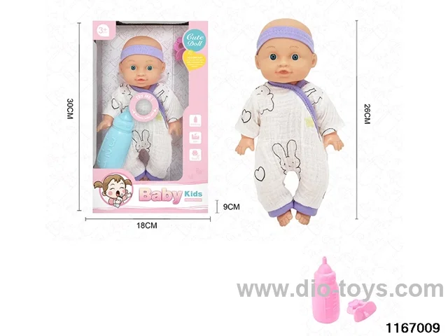 26cm Doll Set