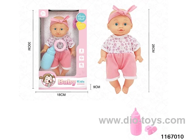 26cm Doll Set