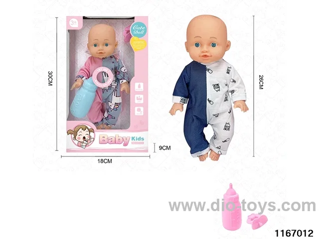 26cm Doll Set