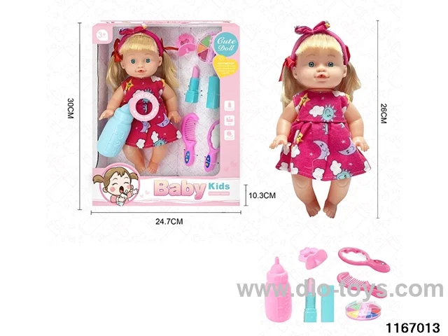 26cm Doll Set