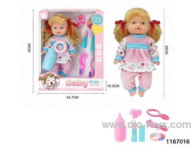 26cm Doll Set