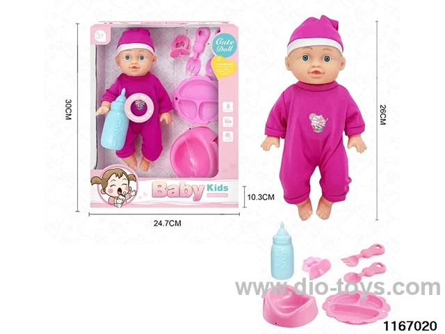 26cm Doll Set