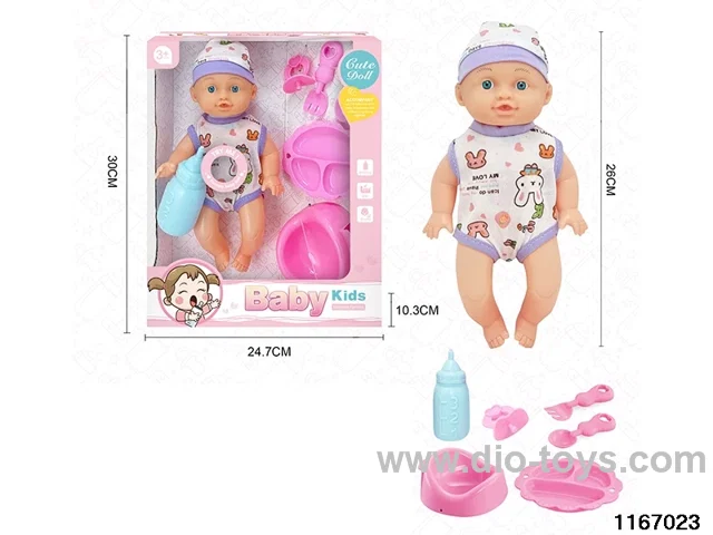 26cm Doll Set