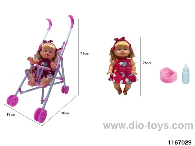 26cm Doll Set with 4 voice IC