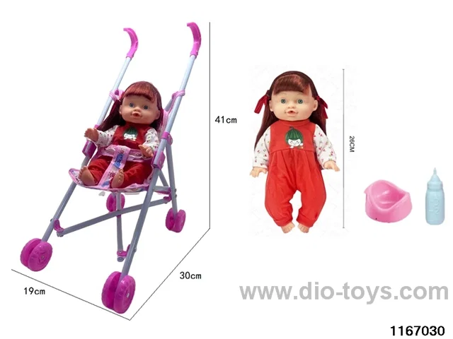 26cm Doll Set with 4 voice IC