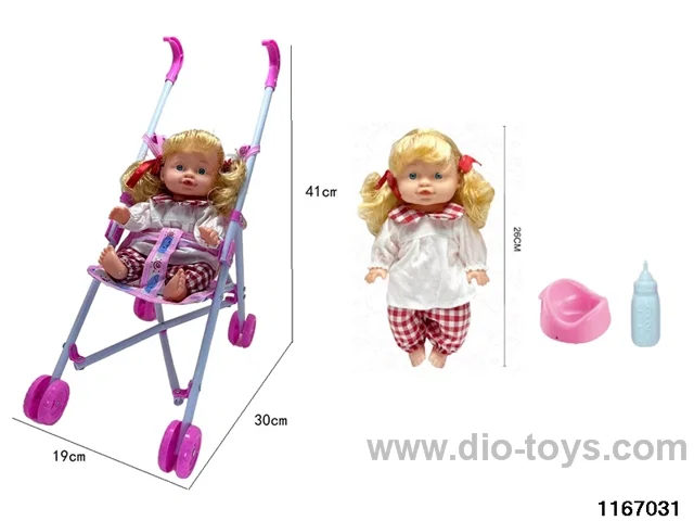 26cm Doll Set with 4 voice IC