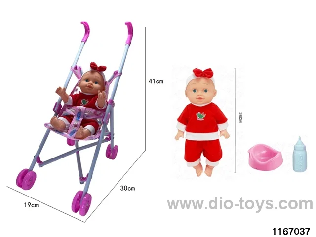 26cm Doll Set with 4 voice IC