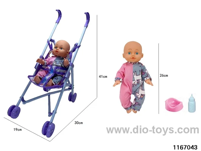 26cm Doll Set with 4 voice IC