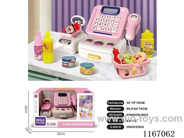 cash registers