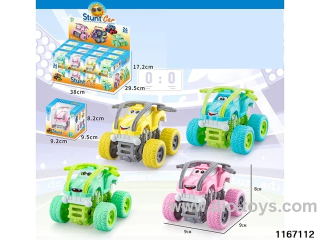 double inertia stunt car