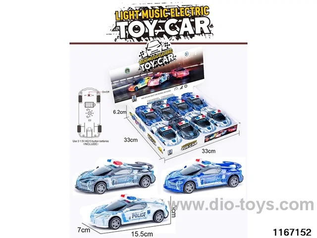 Inertia car with lights
