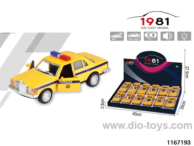 1：32 Alloy Pull Back Car
