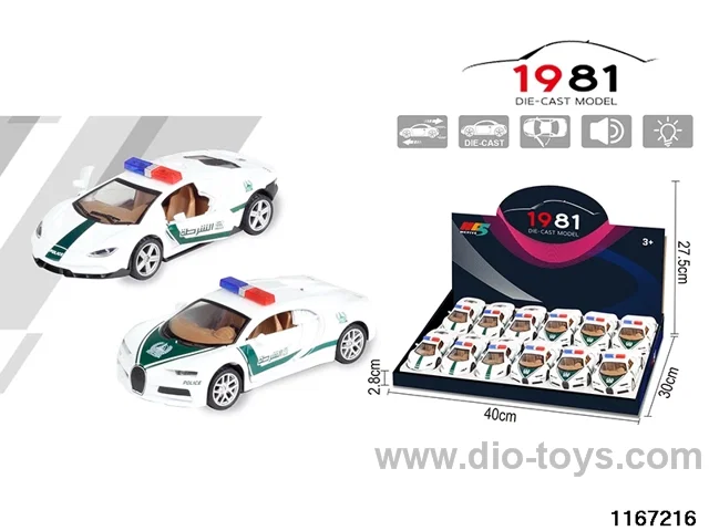 1：32 Alloy Pull Back Car