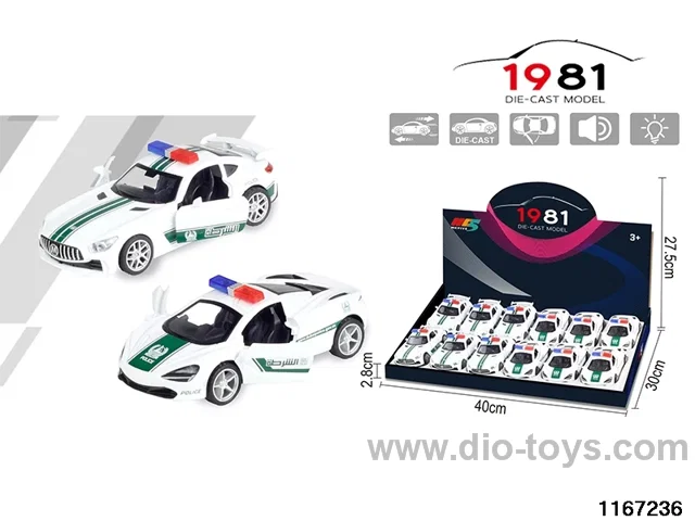 1：32 Alloy Pull Back Car