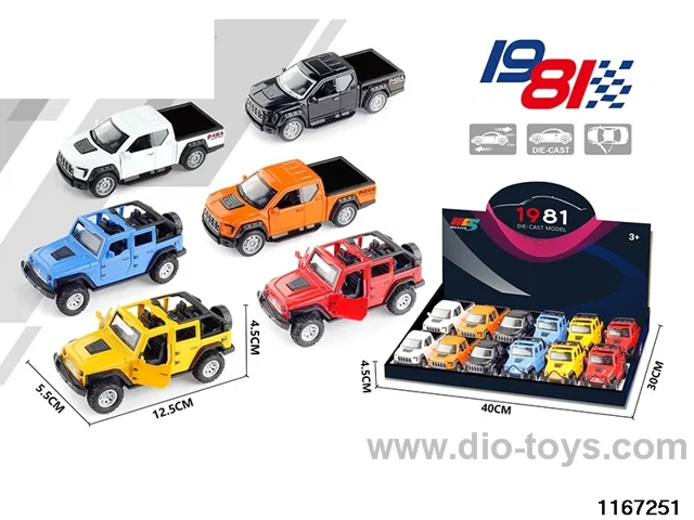 1：32 Alloy Pull Back Car