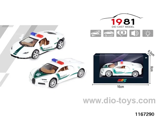 1：32 Alloy Pull Back Car
