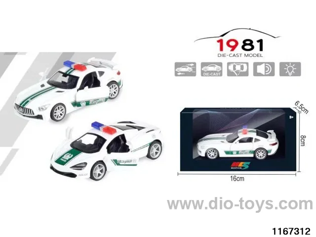 1：32 Alloy Pull Back Car