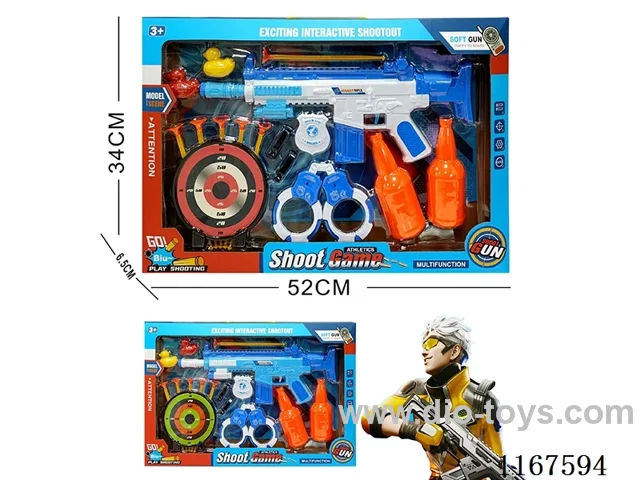 soft bullet gun set
