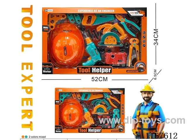 tool set