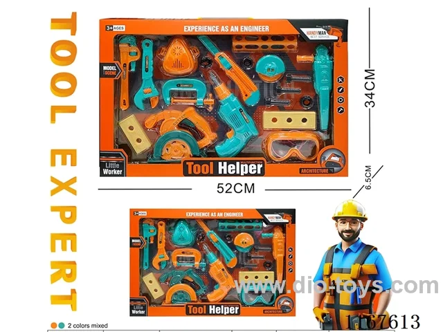 tool set