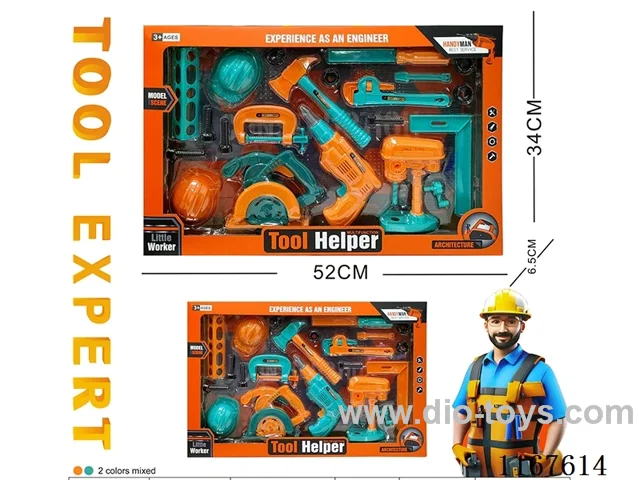 tool set