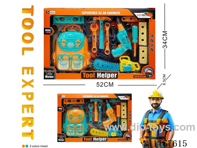 tool set