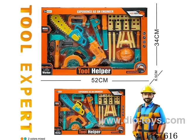 tool set
