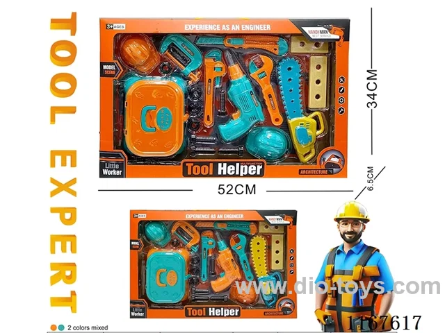 tool set