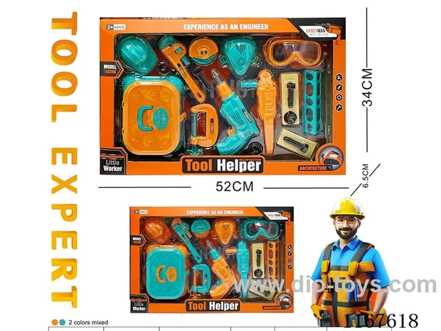 tool set