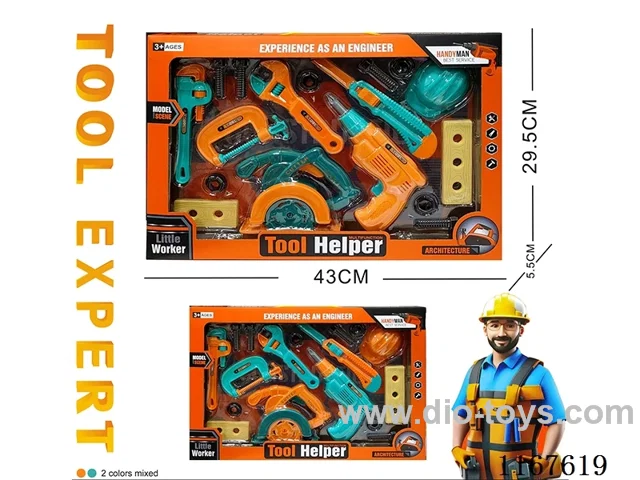 tool set