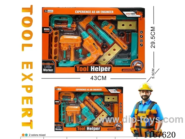 tool set