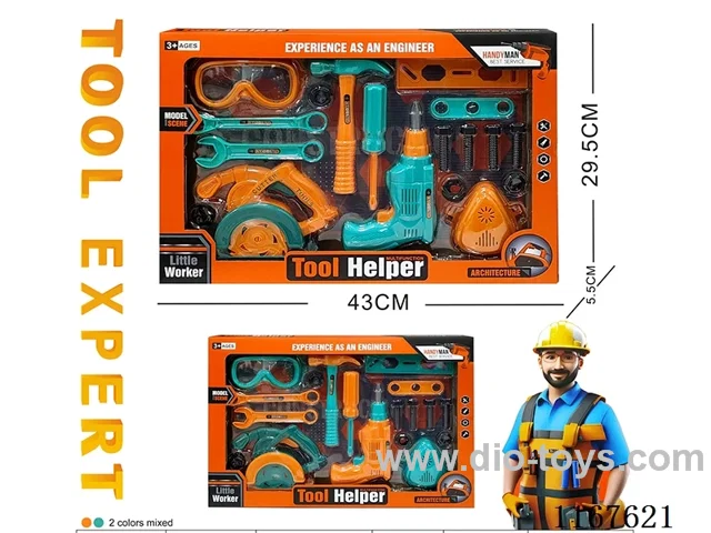 tool set