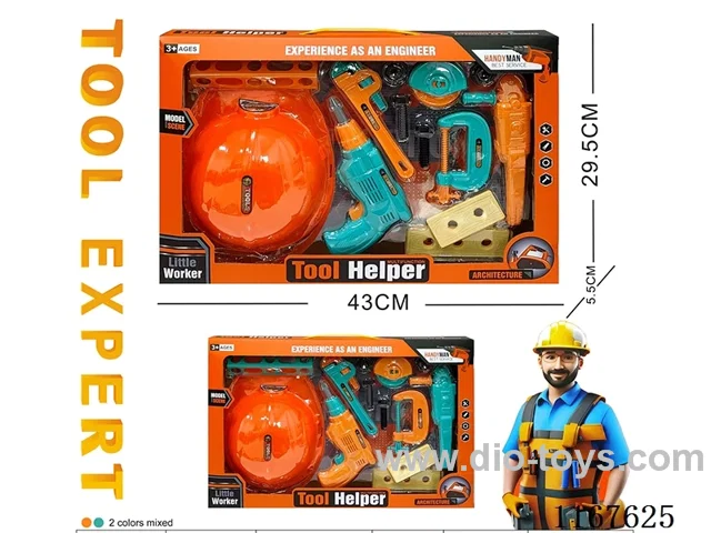 tool set