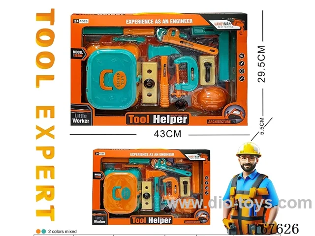 tool set