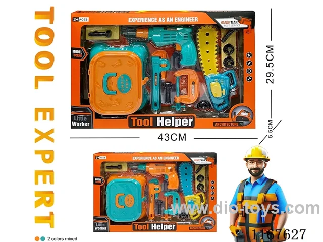 tool set