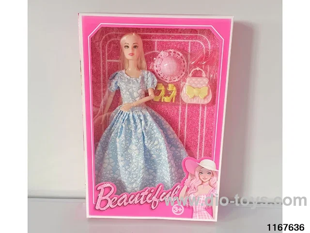 11 inch 9 jointed doll set