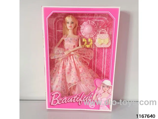 11 inch 9 jointed doll set