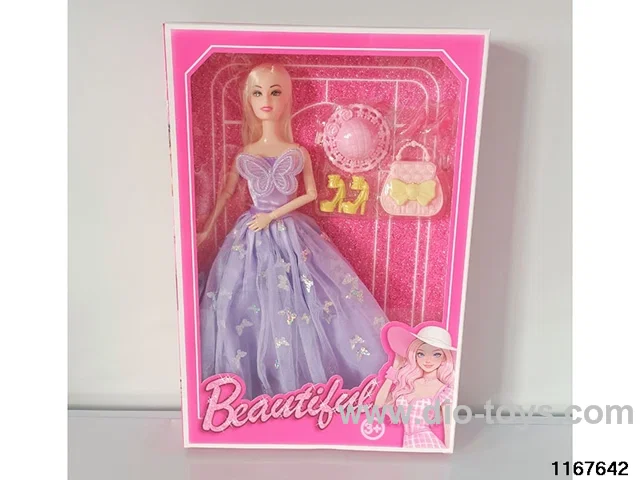 11 inch 9 jointed doll set