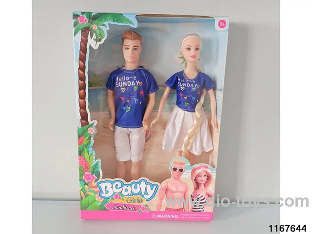 11 inch 3 jointed + 11 inch 5 jointeddoll doll set