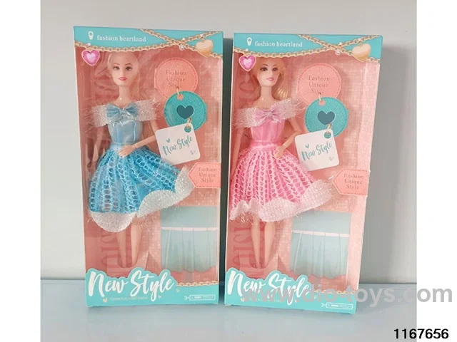 11 inch 9 jointed doll set