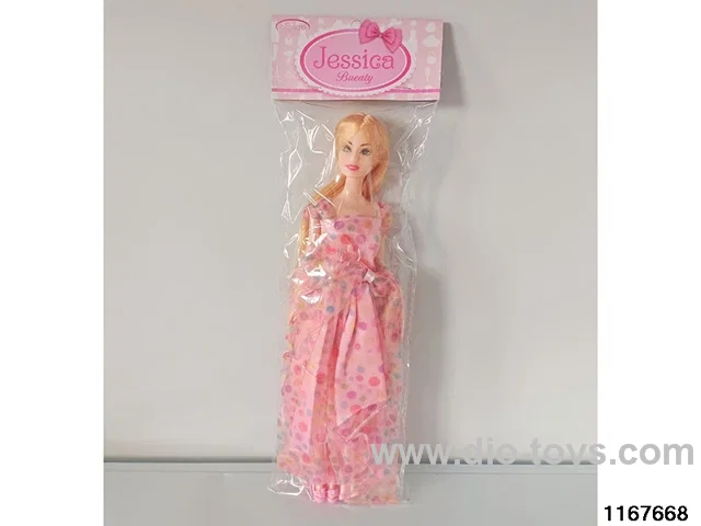 11 inch 9 jointed doll set