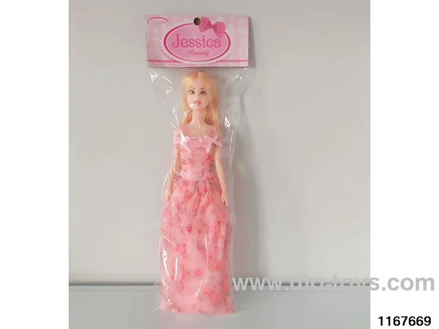 11 inch 9 jointed doll set