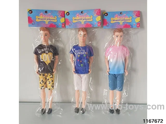 11 inch 3 jointed doll set