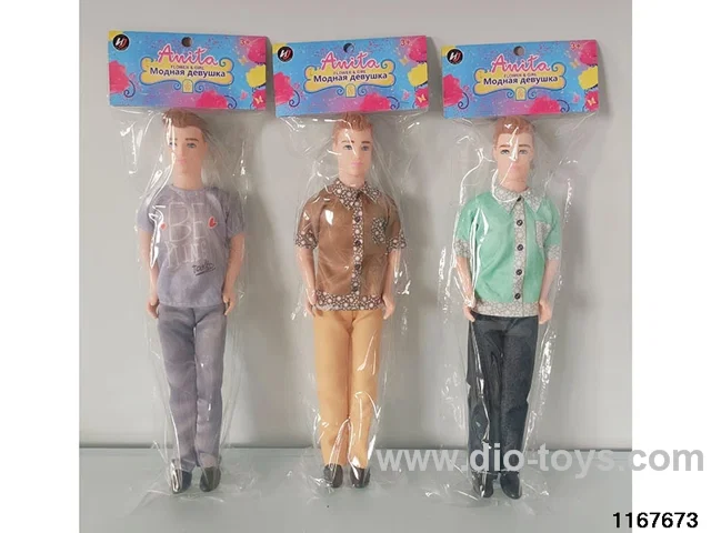 11 inch 3 jointed doll set