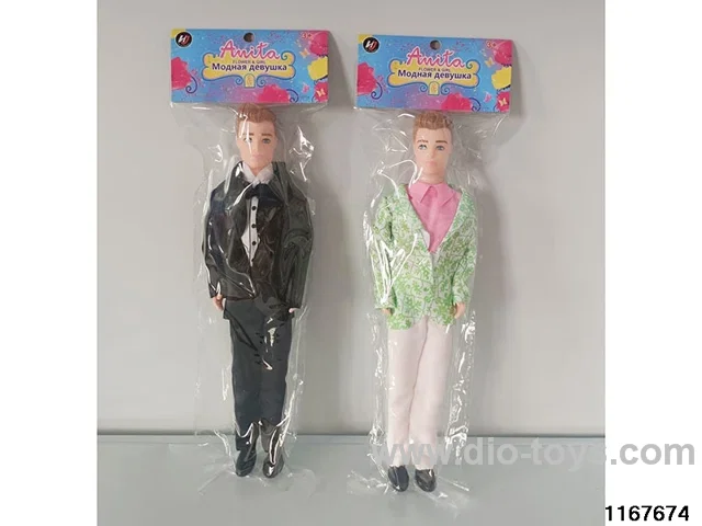 11 inch 3 jointed doll set