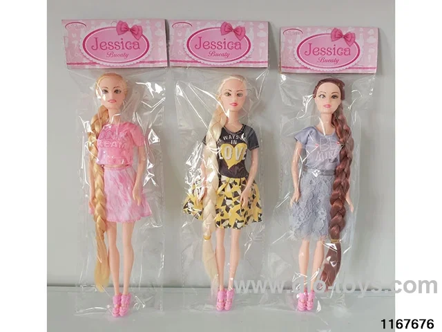 11 inch 5 jointed doll set