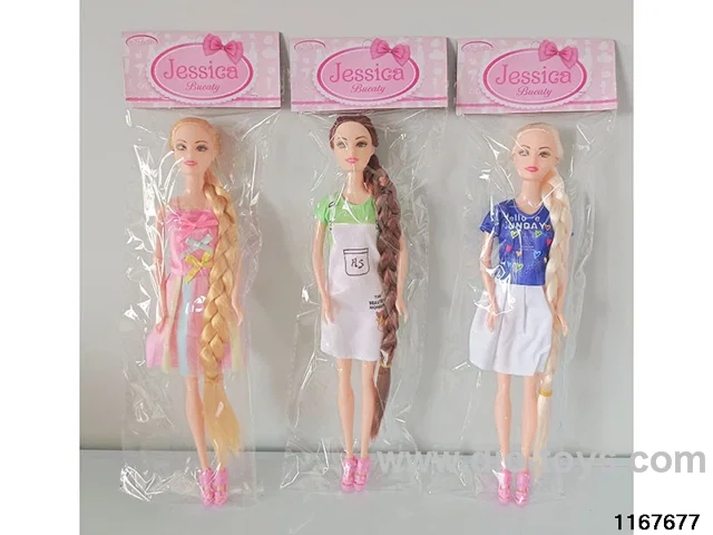 11 inch 5 jointed doll set