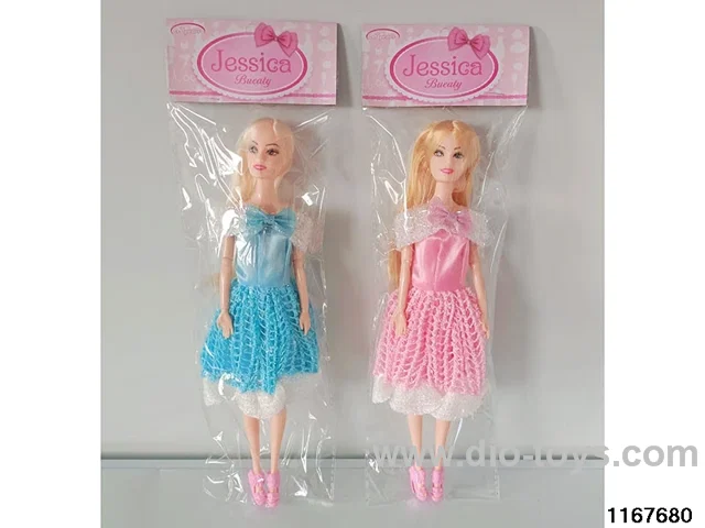 11 inch 9 jointed doll set