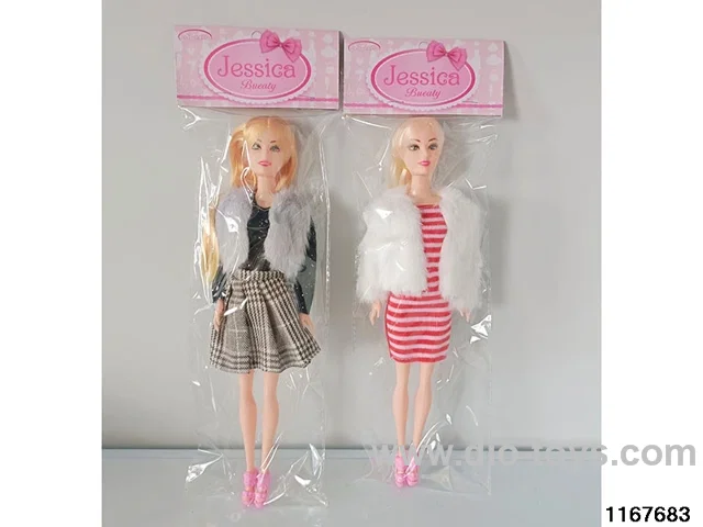 11 inch 5 jointed doll set
