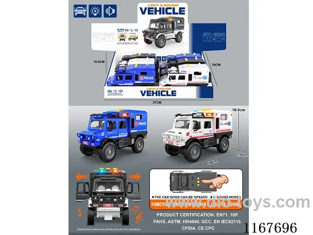 6PCS 3colors inertia car W L/M included 3*AG13